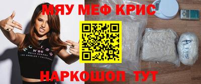 марки nbome Ливны