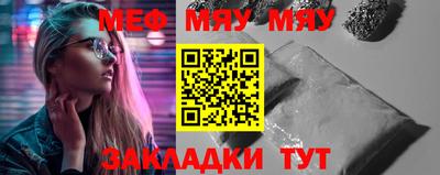 мдпв Ликино-Дулёво