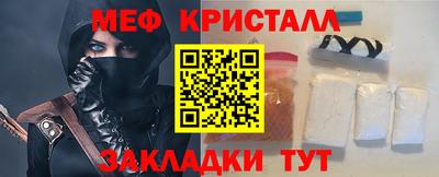 марки nbome Ливны