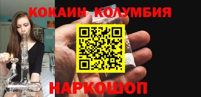 мдпв Ликино-Дулёво