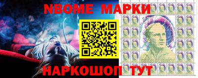 синтетический гашиш Малгобек