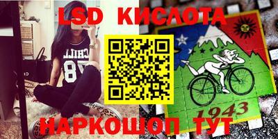 мдпв Ликино-Дулёво