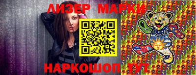 мдпв Ликино-Дулёво