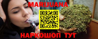 гидропоника Лесосибирск
