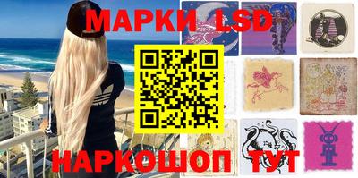 мдпв Ликино-Дулёво