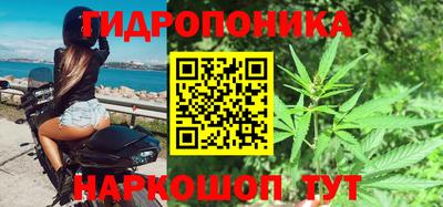мдпв Ликино-Дулёво