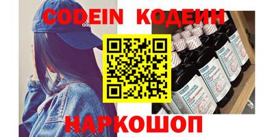гидропоника Лесосибирск