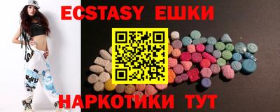 мдпв Ликино-Дулёво