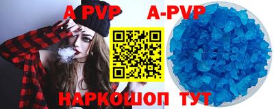 гидропоника Лесосибирск