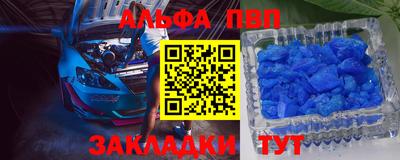гидропоника Лесосибирск
