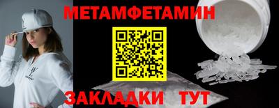 мдпв Ликино-Дулёво