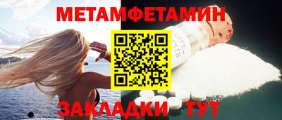 мдпв Ликино-Дулёво