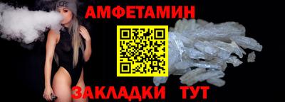 гидропоника Лесосибирск