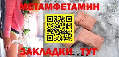 мдпв Ликино-Дулёво