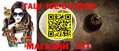 гидропоника Лесосибирск