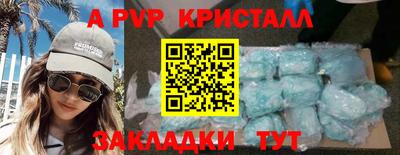 гидропоника Лесосибирск