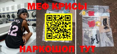 марки nbome Ливны