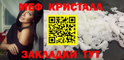 мдпв Ликино-Дулёво