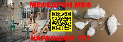 гидропоника Лесосибирск