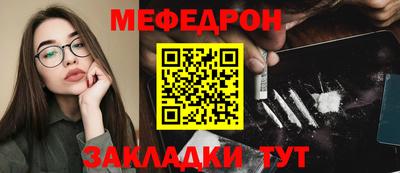 гидропоника Лесосибирск