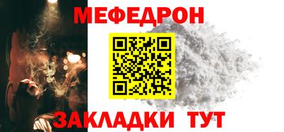 мдпв Ликино-Дулёво